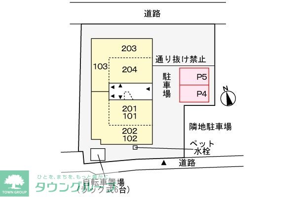 駐車場