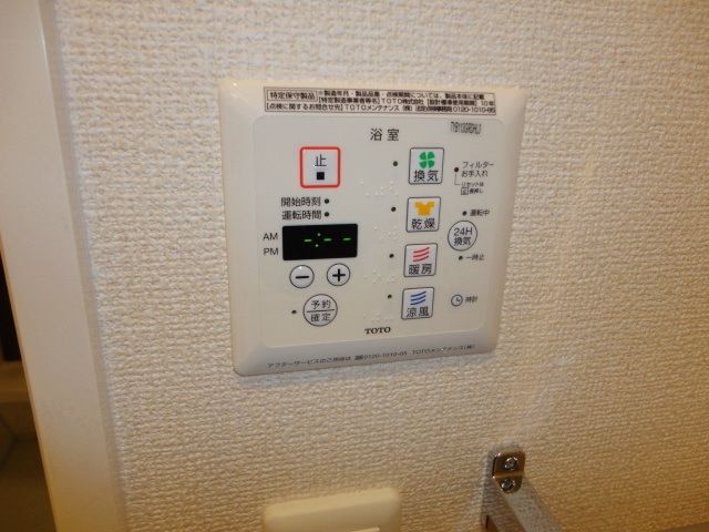 シャワールーム