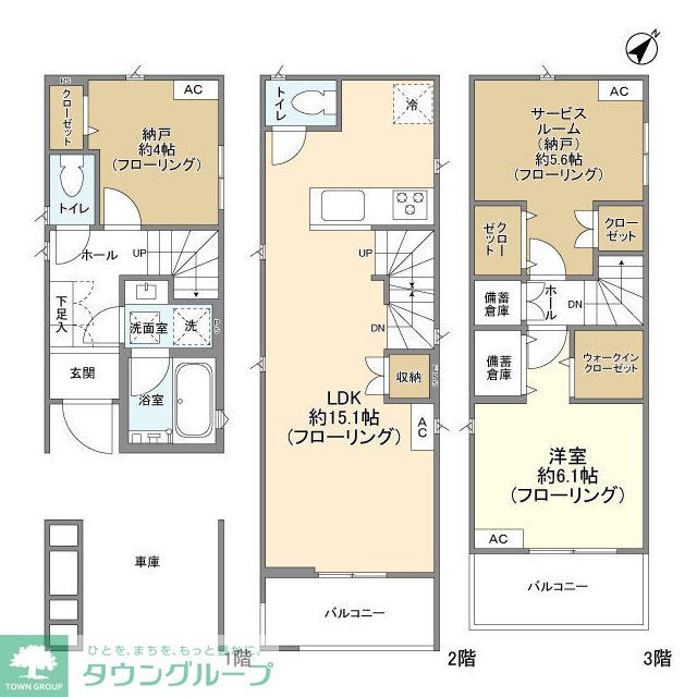 サムネイルイメージ