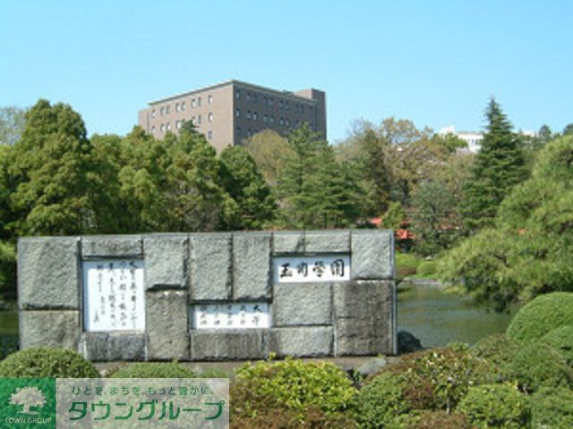 周辺
