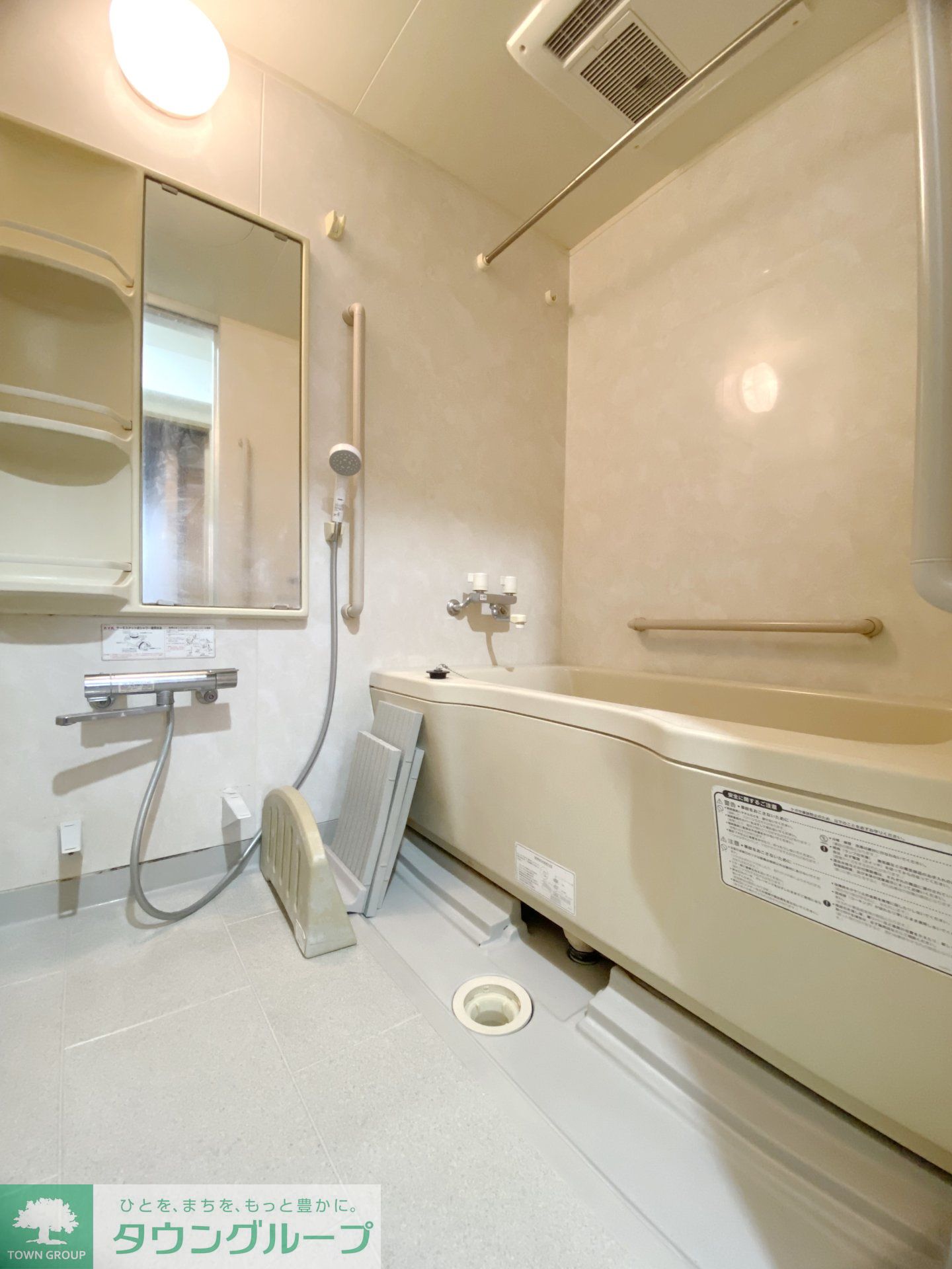 シャワールーム