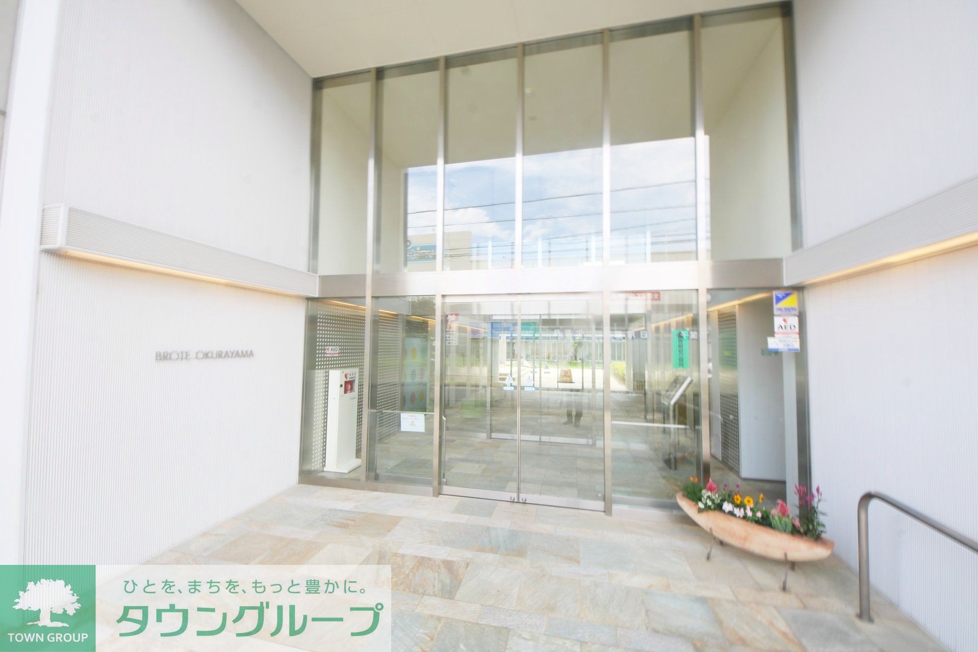 建物エントランス