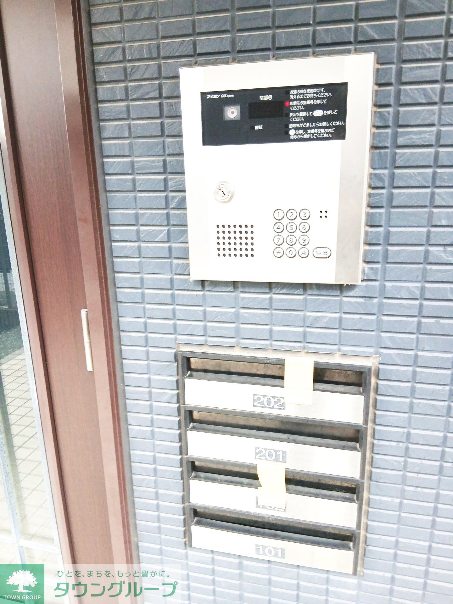 建物エントランス