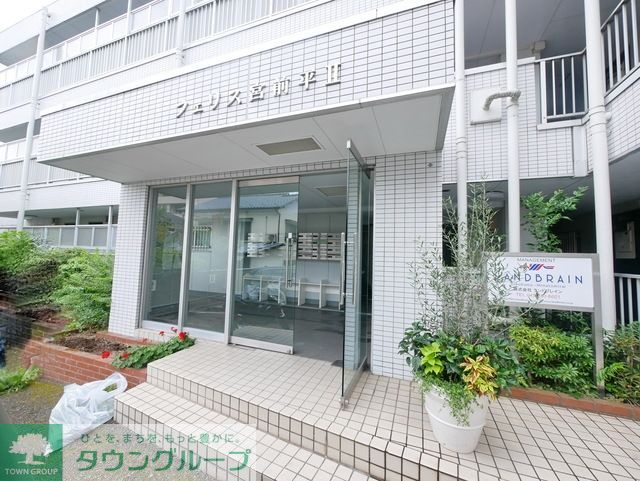 建物エントランス