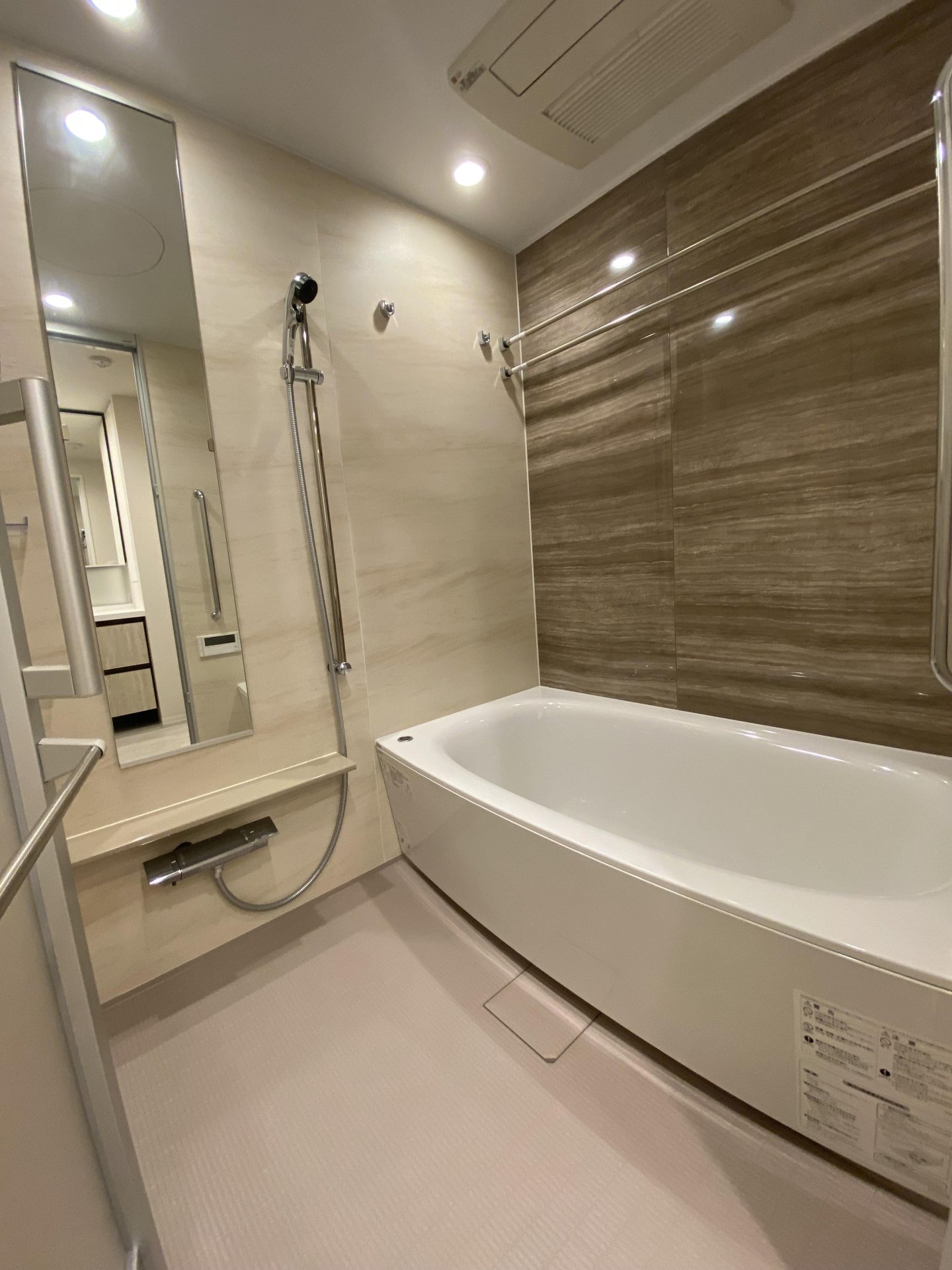 シャワールーム