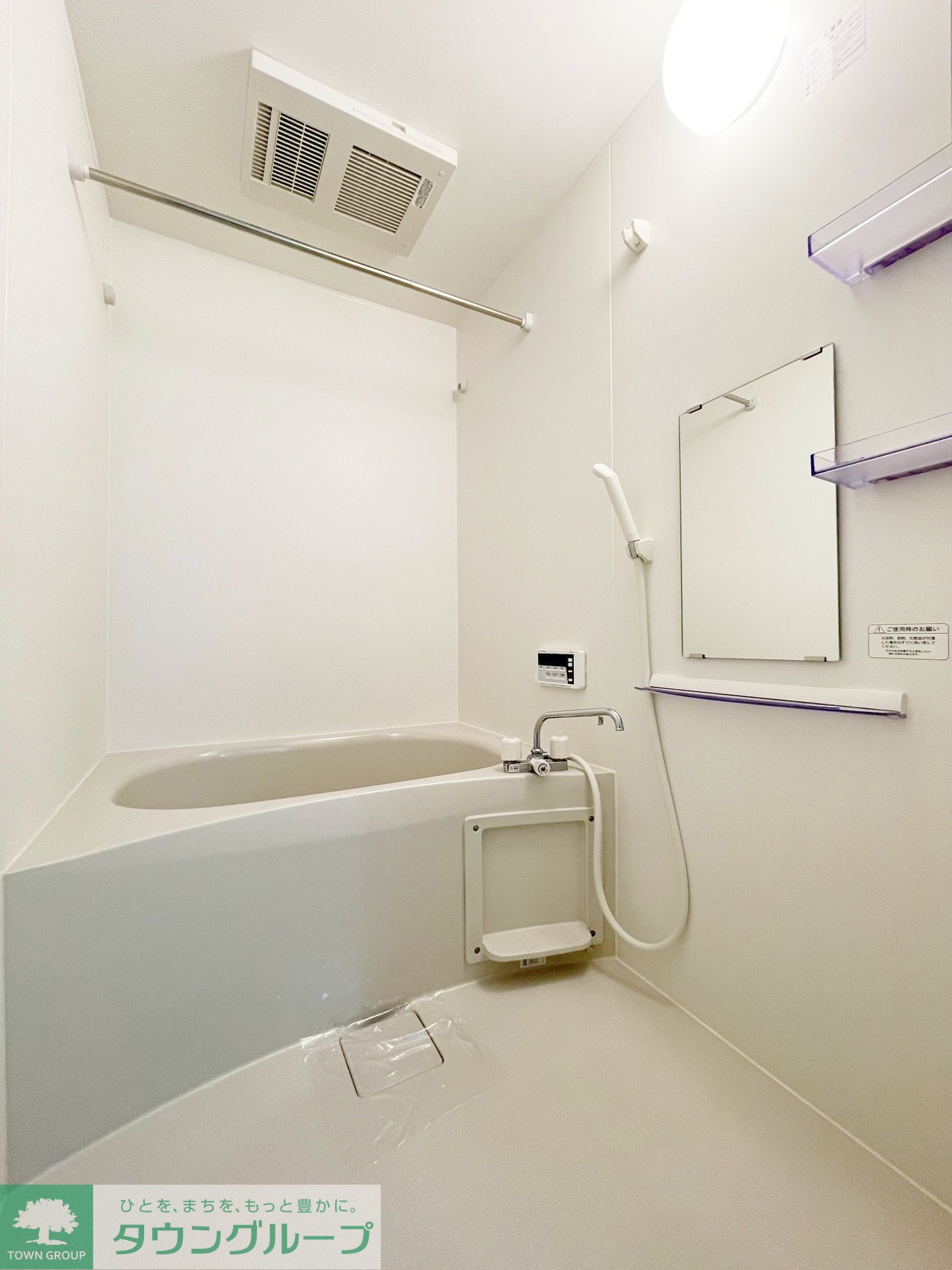 シャワールーム