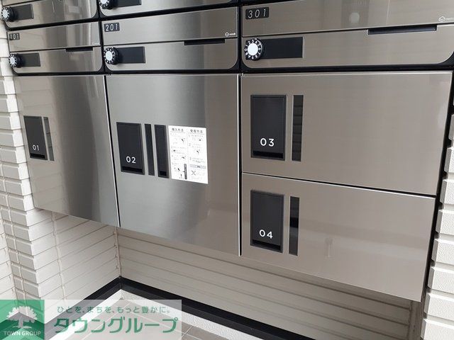 その他