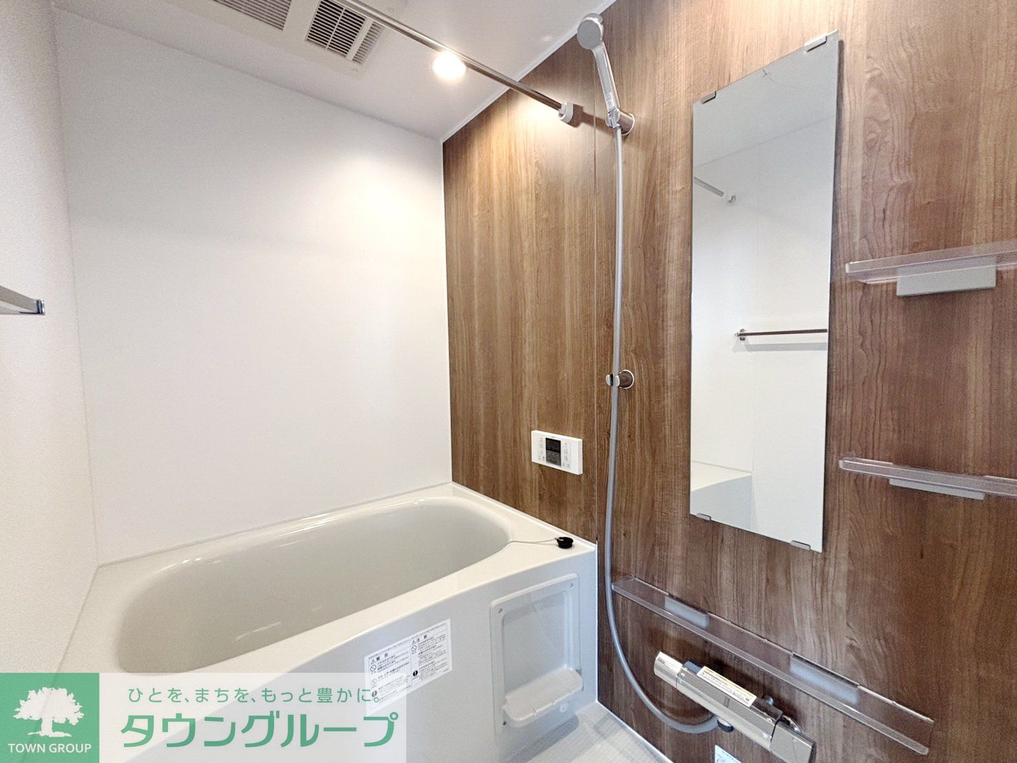 シャワールーム