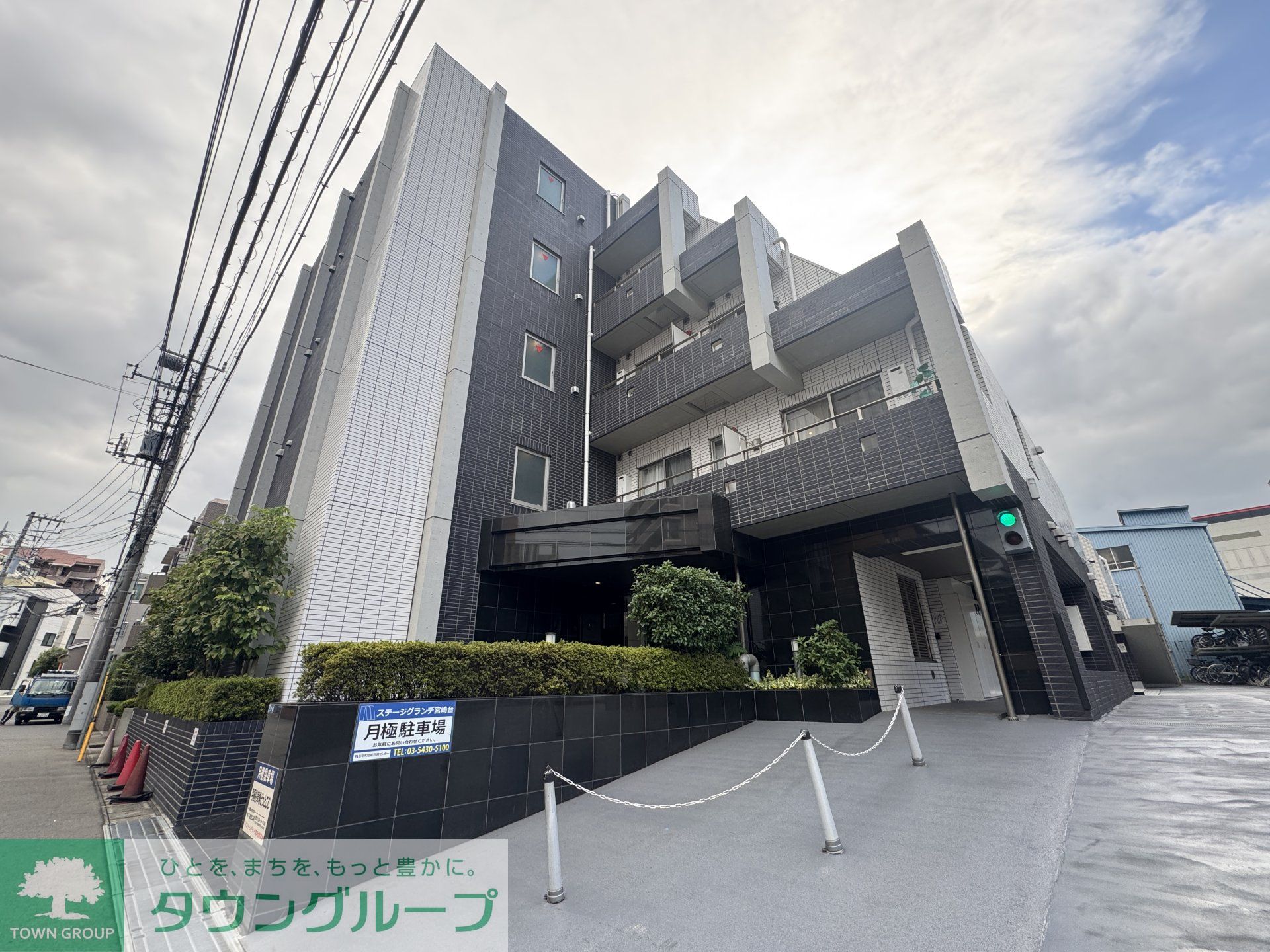建物外観