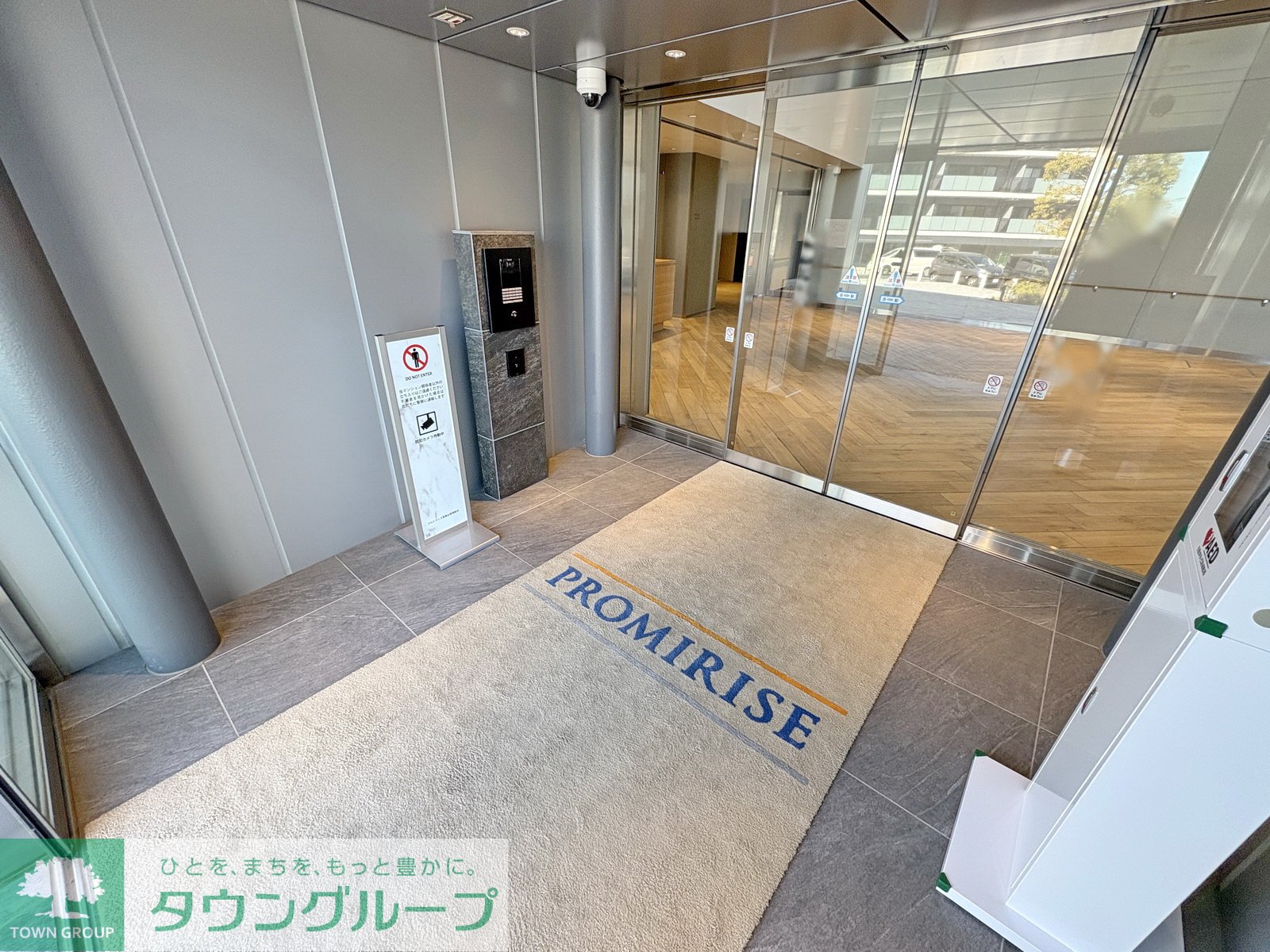 建物エントランス