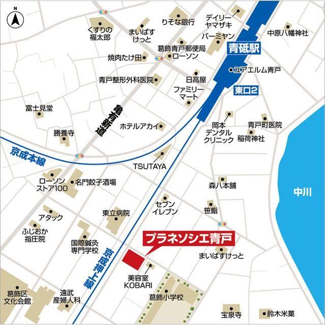 建物外観