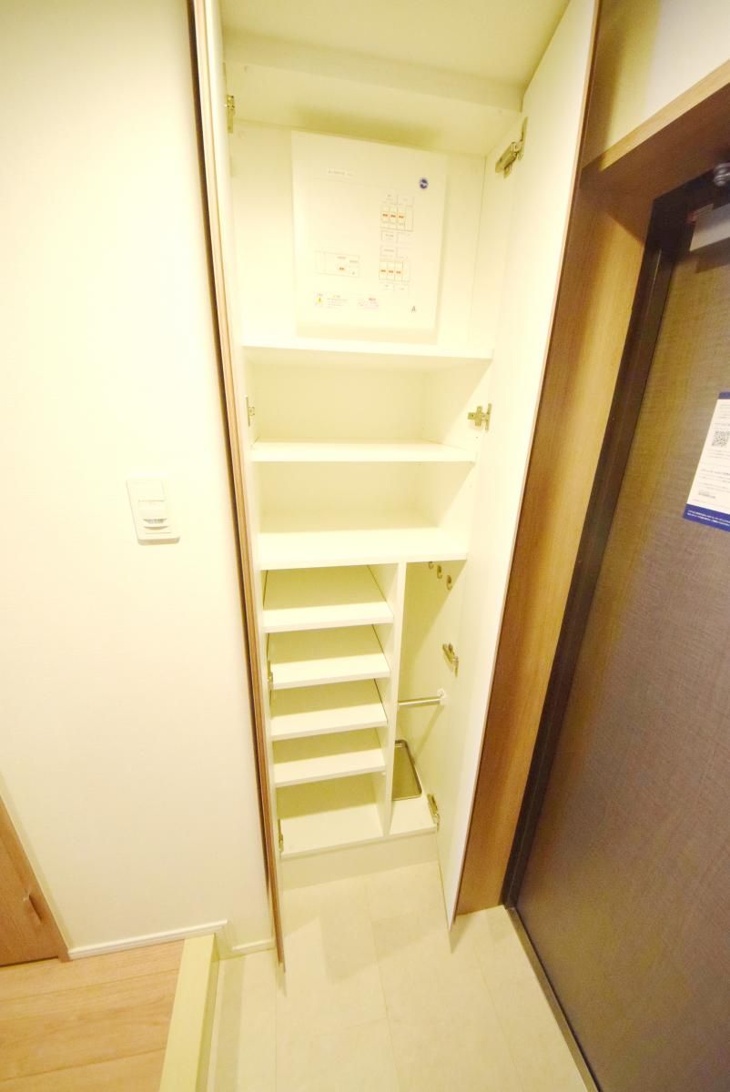 収納