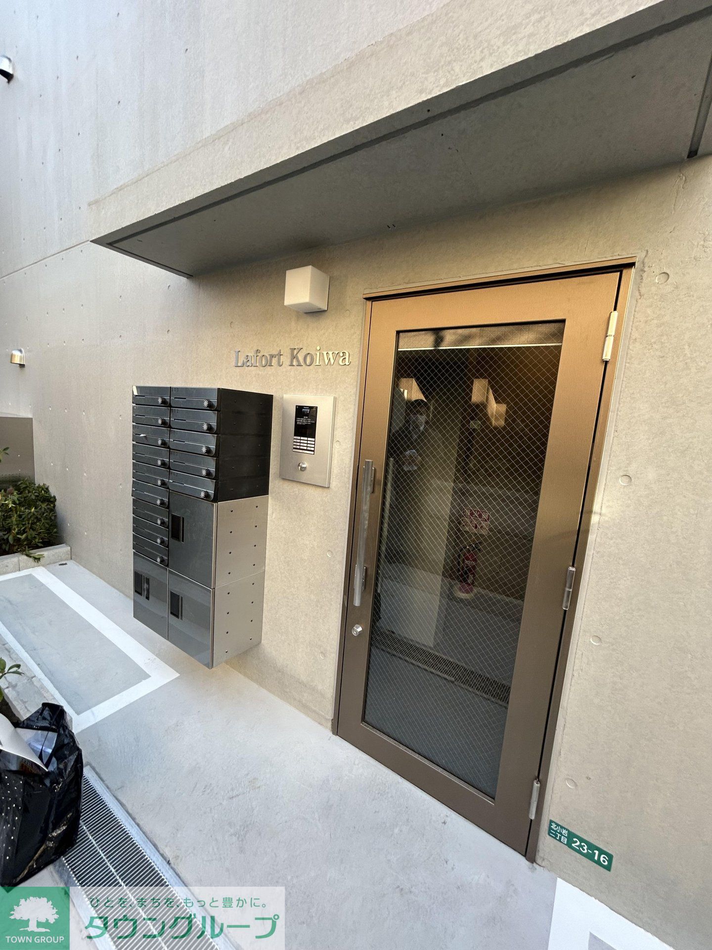 建物エントランス