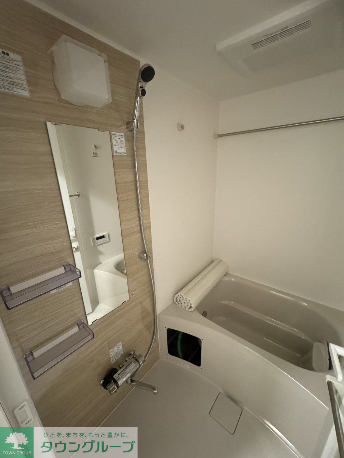 シャワールーム