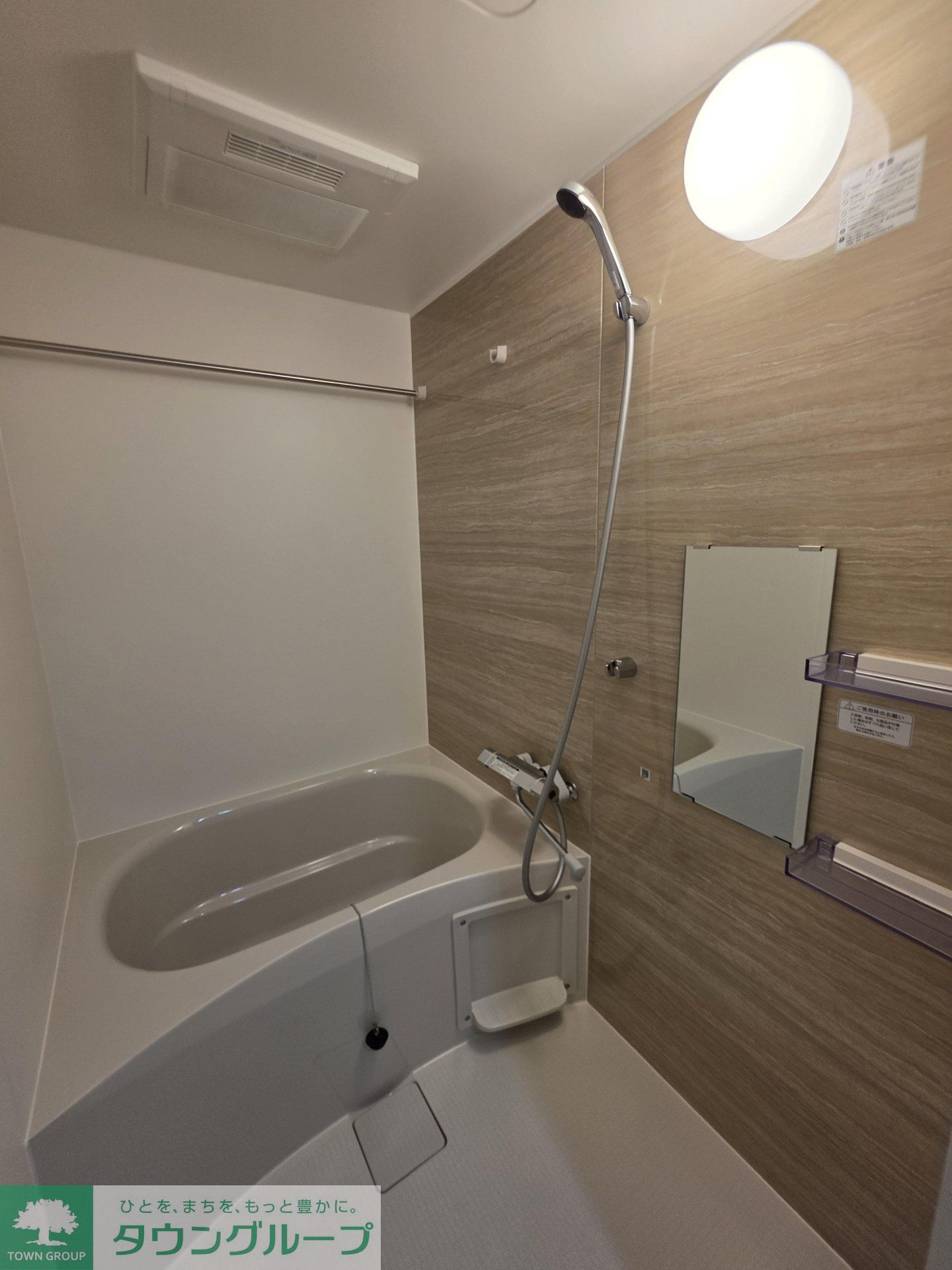 シャワールーム