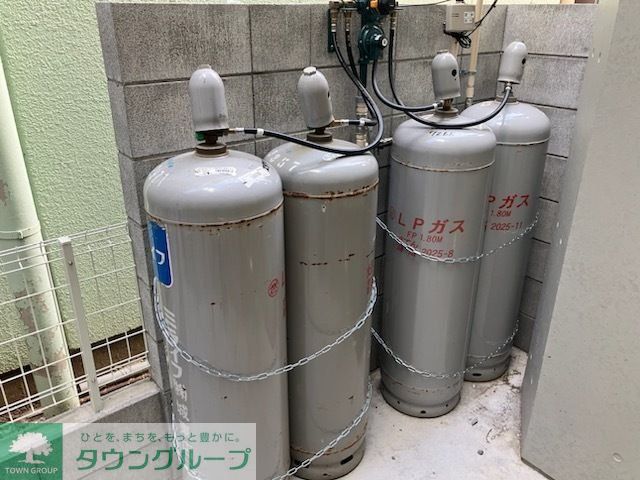 その他