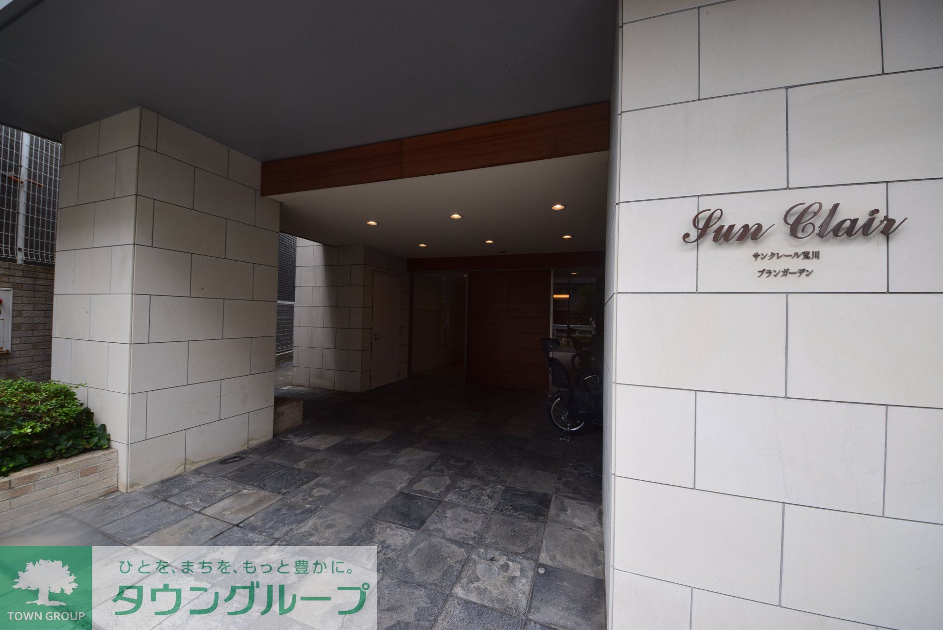 建物エントランス