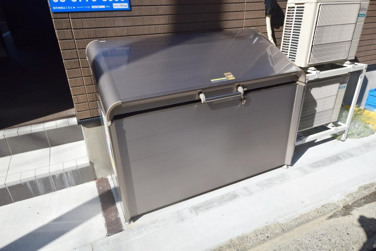 その他