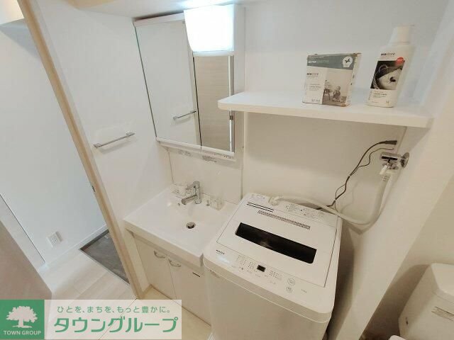 洗面設備