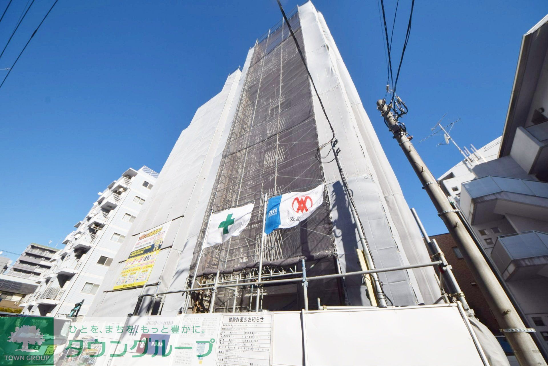建物外観