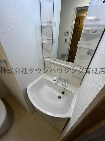 洗面設備