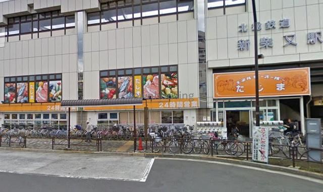 周辺
