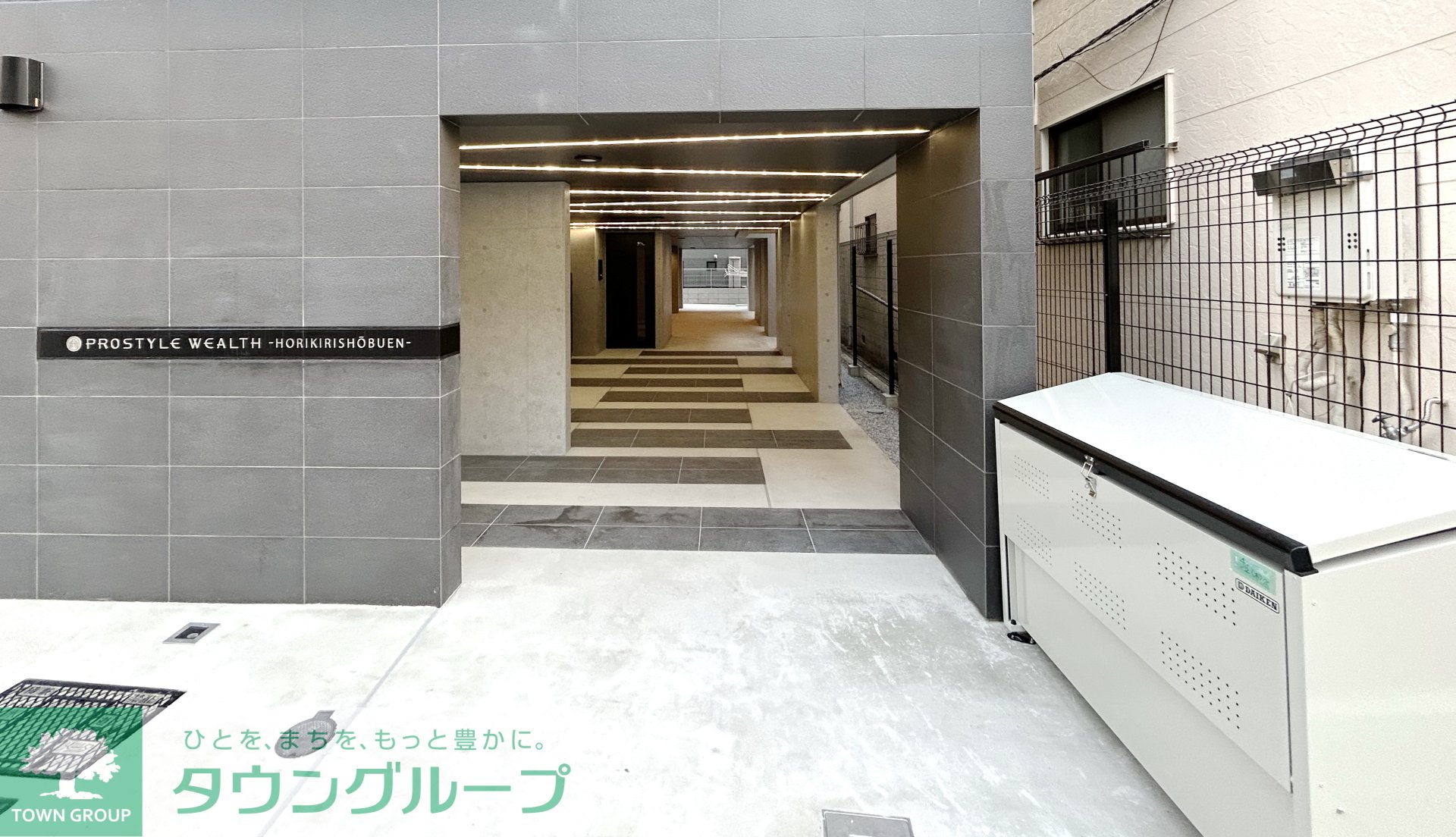 建物エントランス