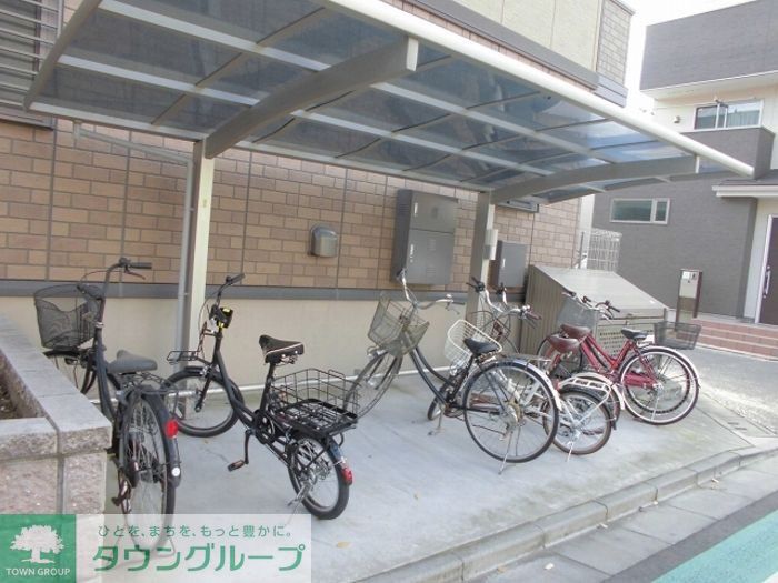 その他
