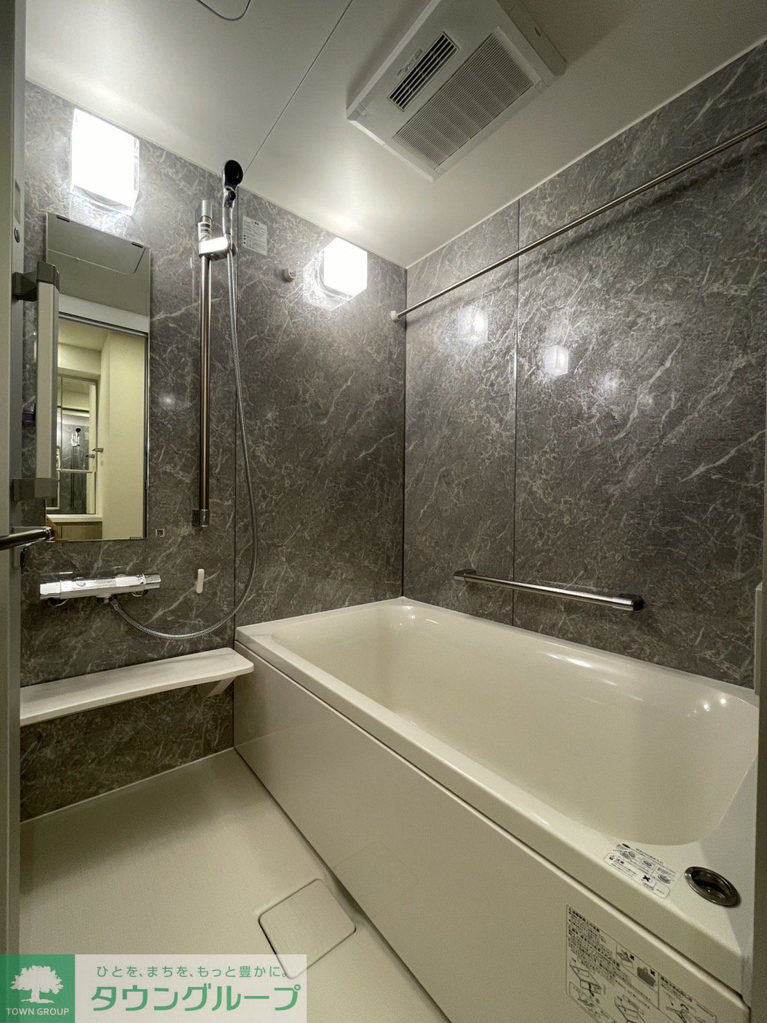 シャワールーム