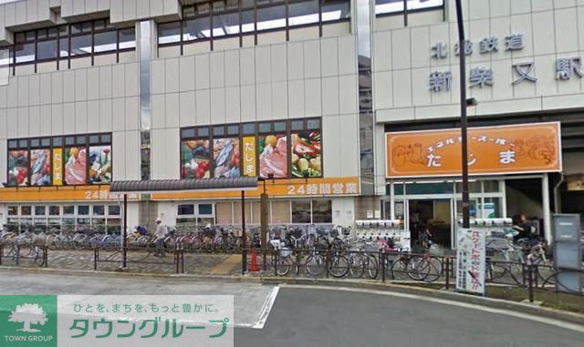 周辺