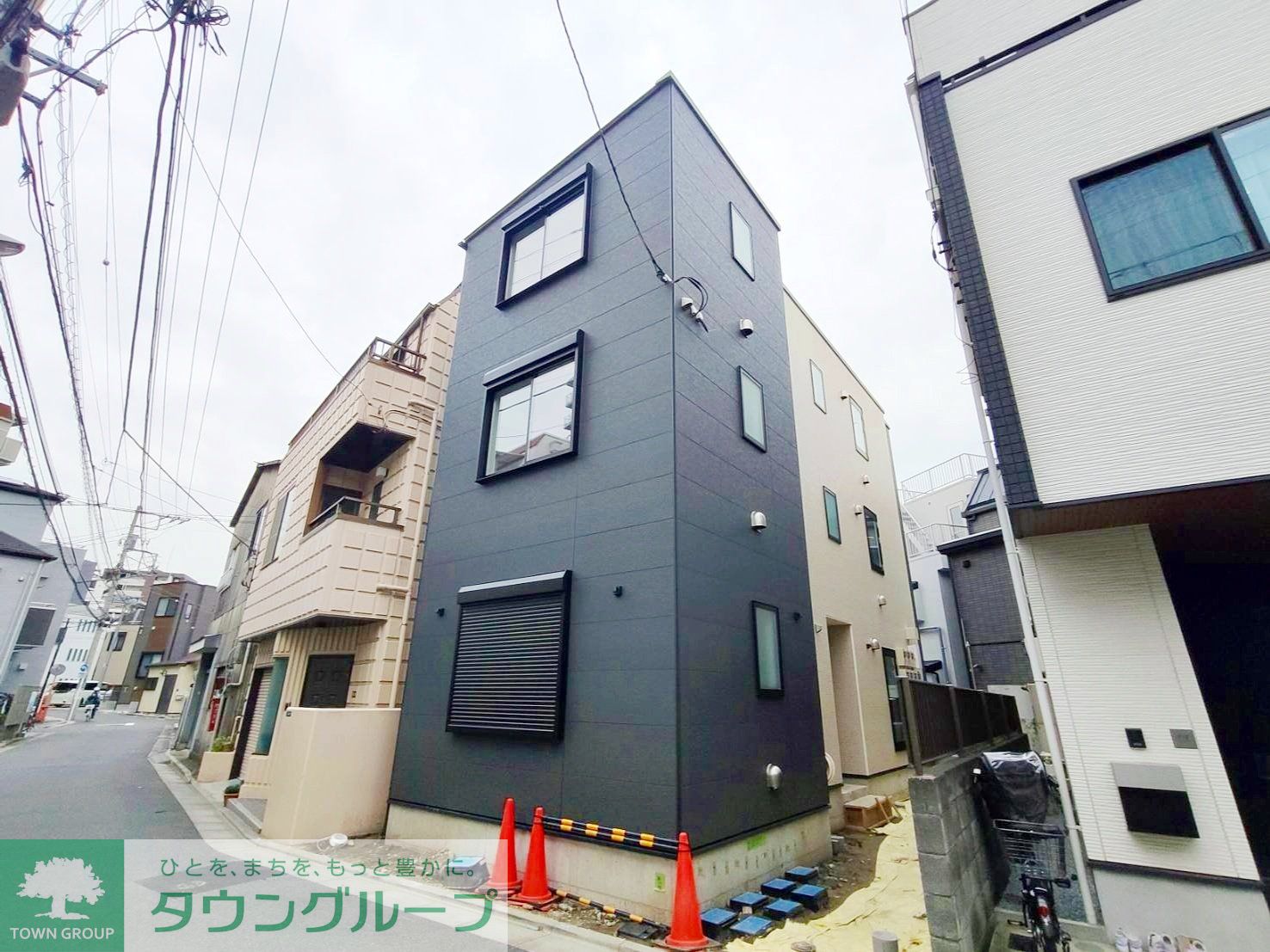 その他
