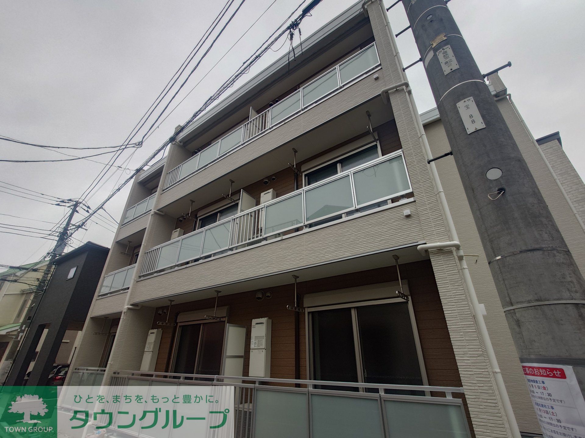 建物外観