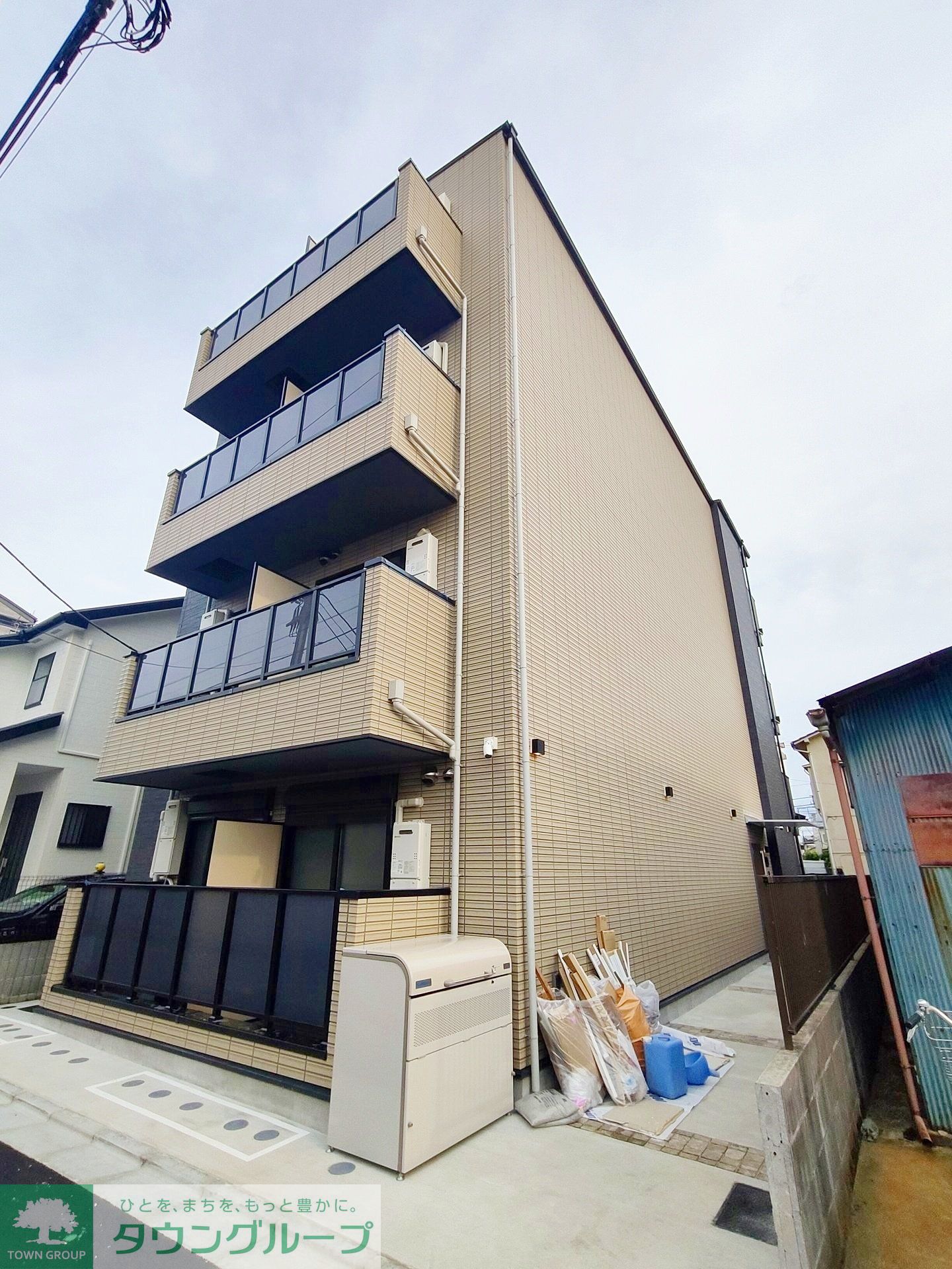 その他