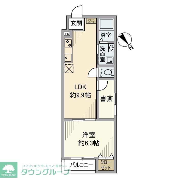 サムネイルイメージ