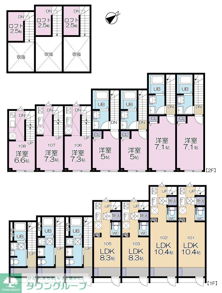 サムネイルイメージ