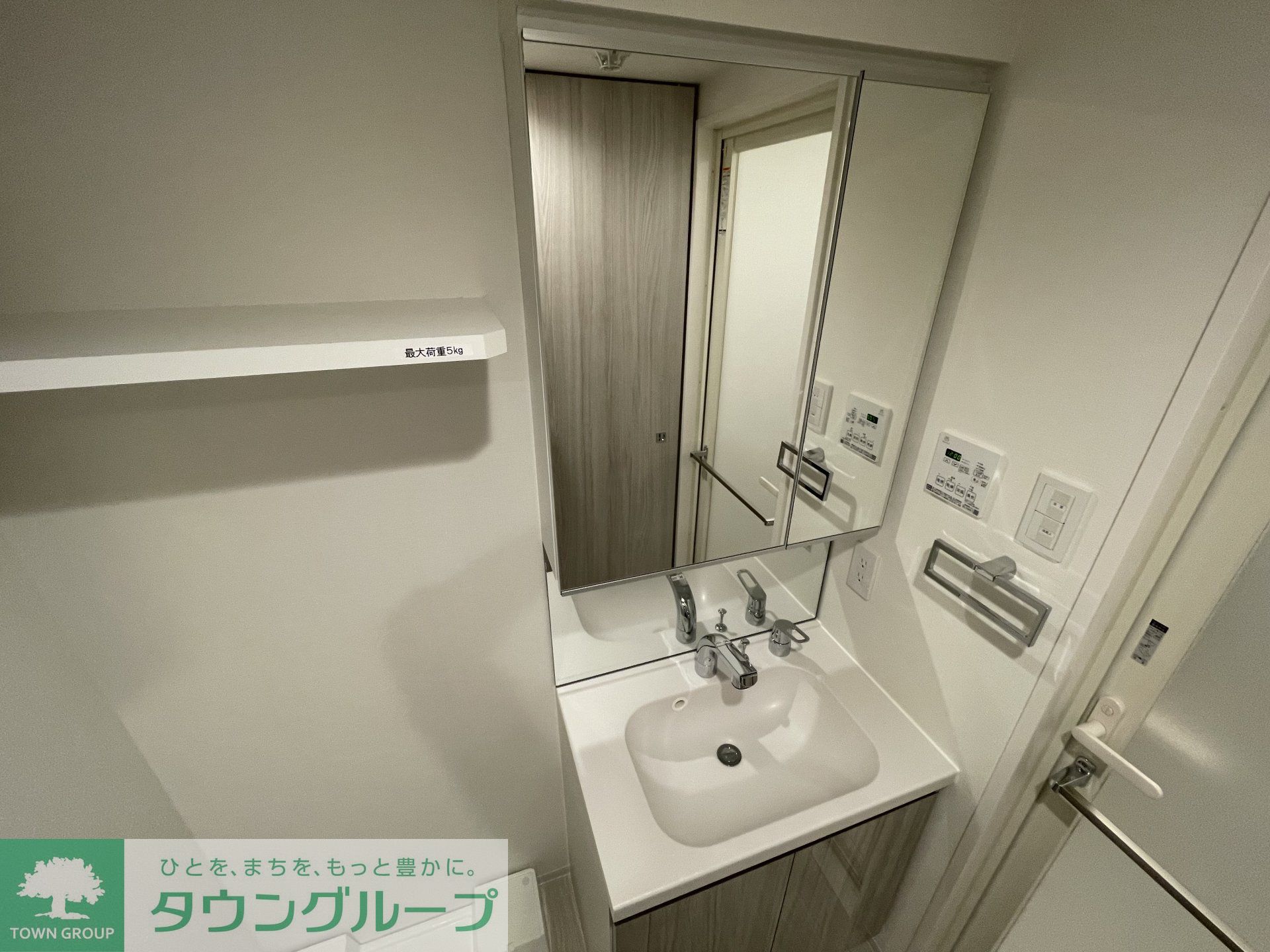 シャワールーム