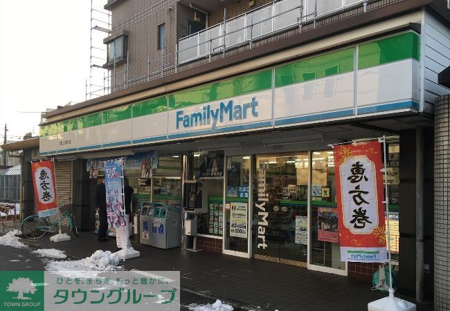 周辺