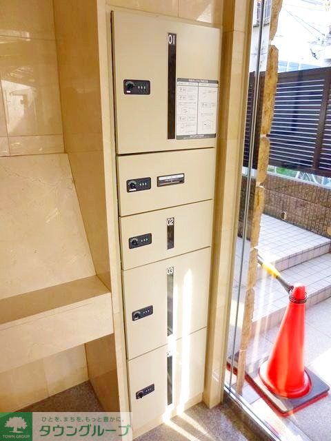 その他