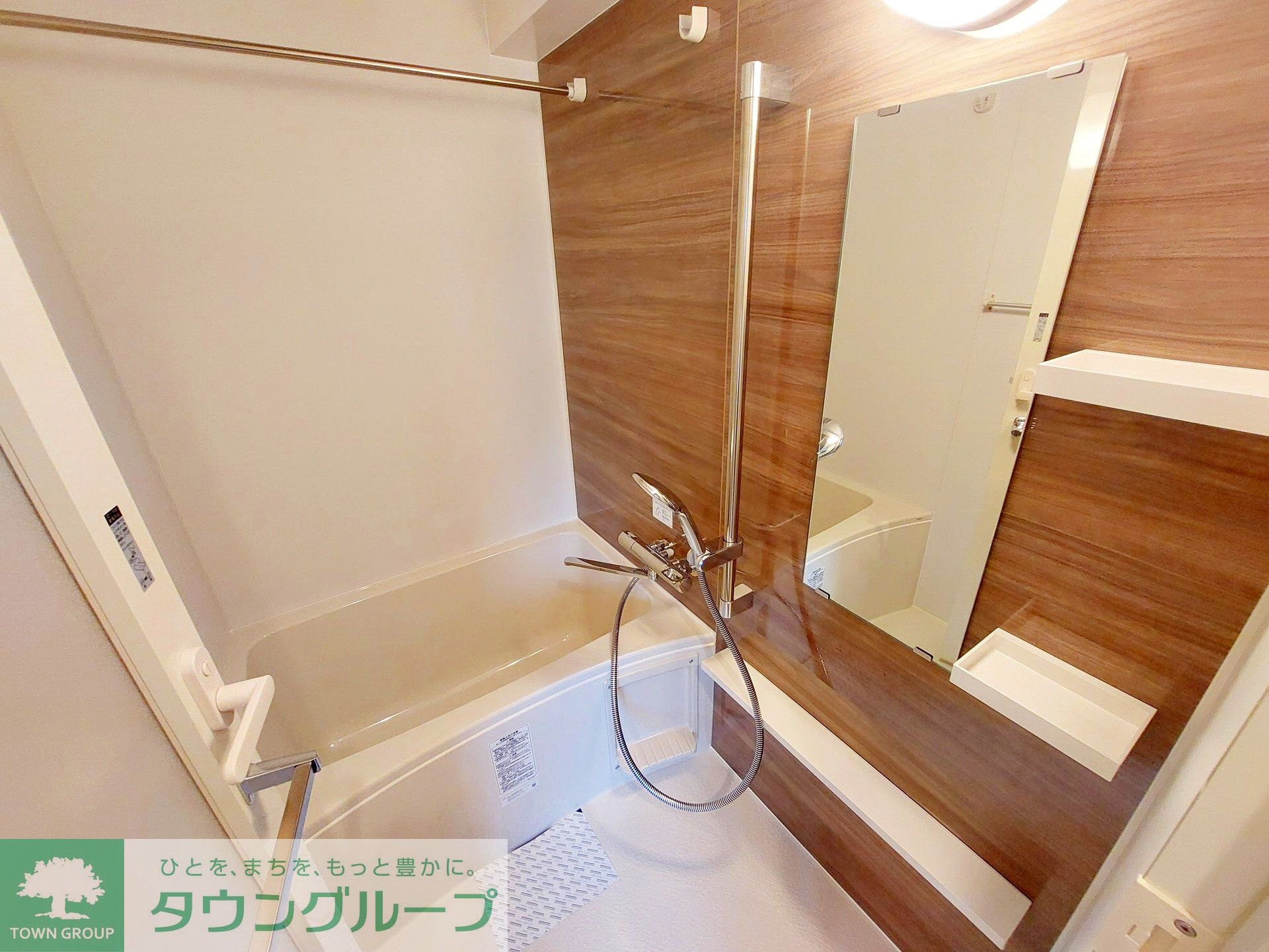 シャワールーム