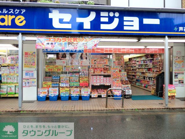 周辺