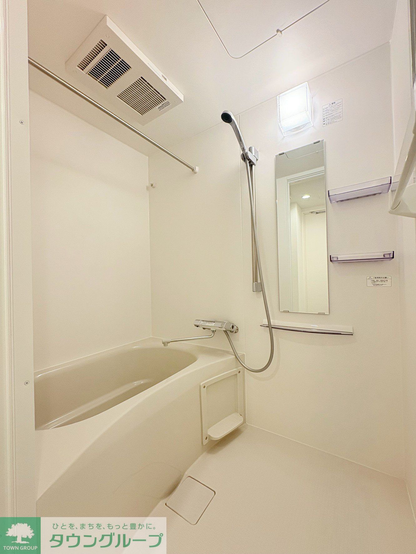 シャワールーム