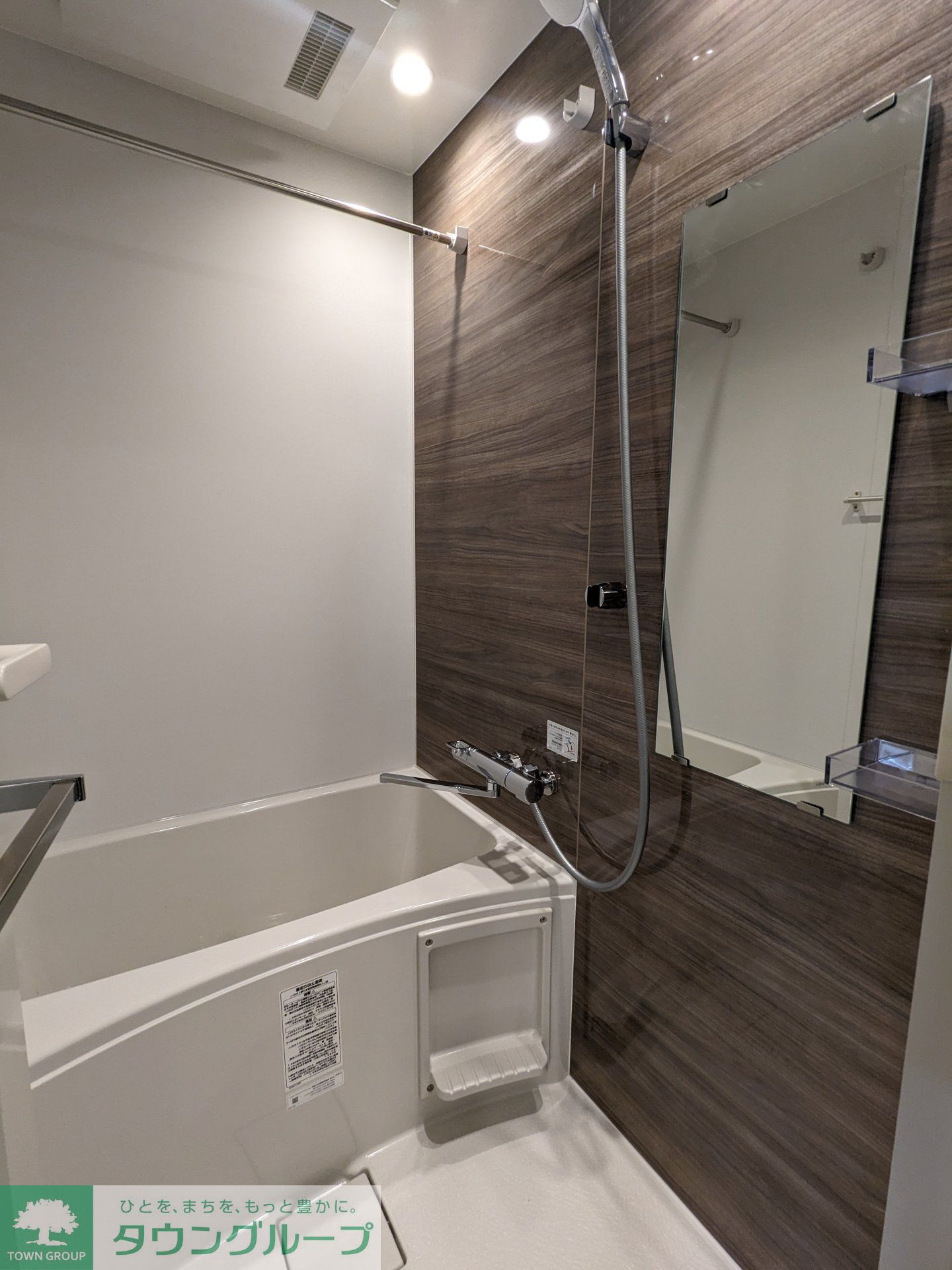 シャワールーム