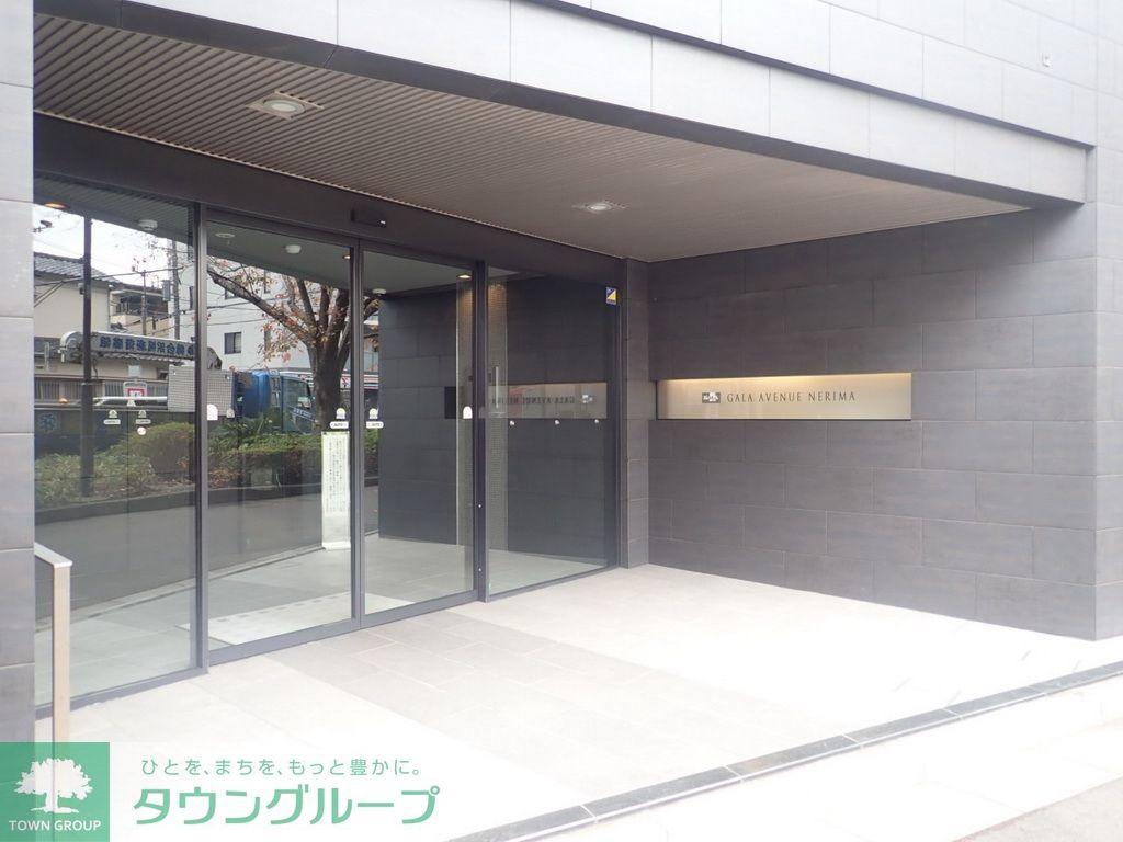 建物エントランス