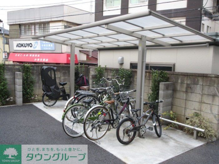 その他