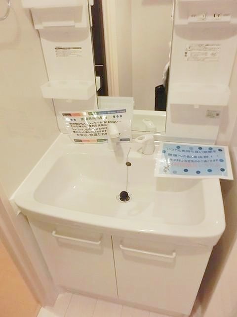 洗面設備