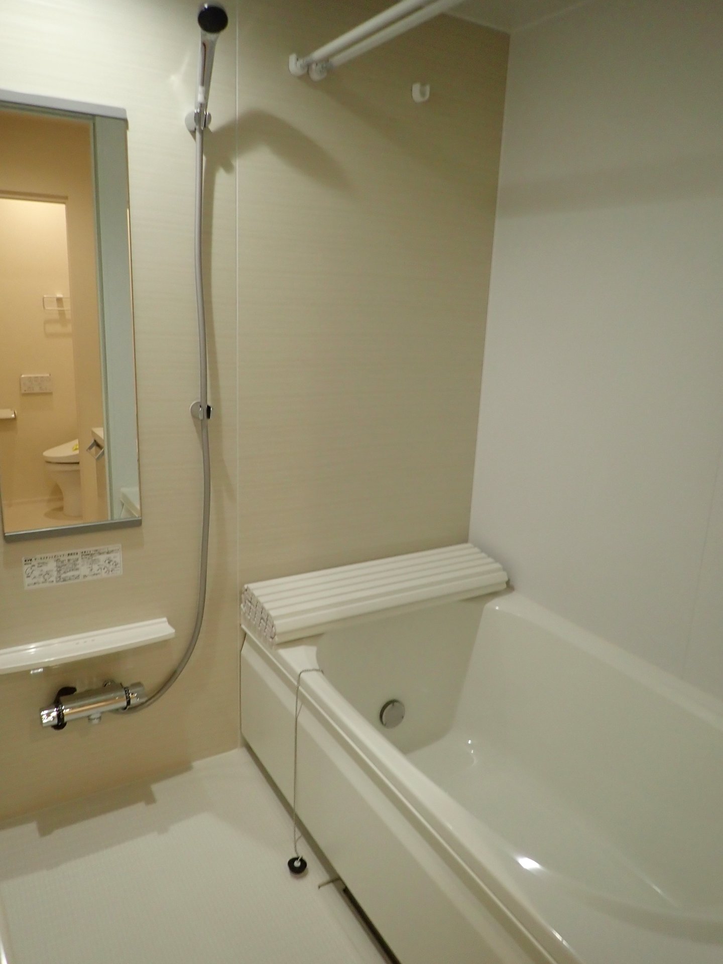 シャワールーム