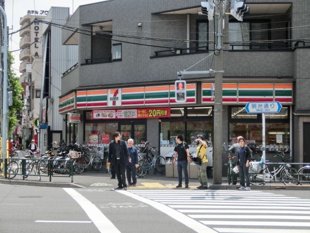 周辺