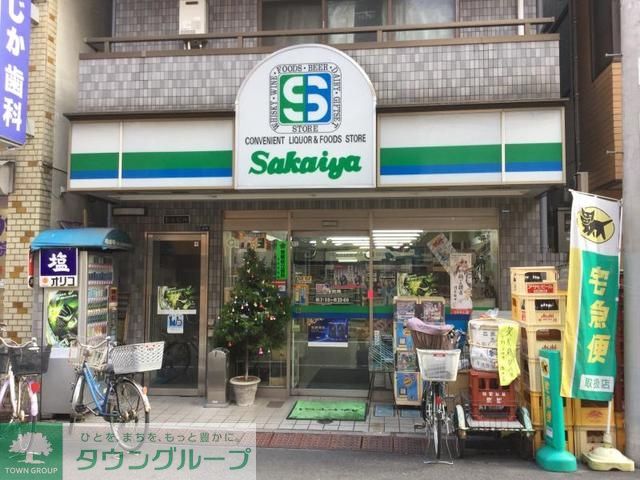 周辺