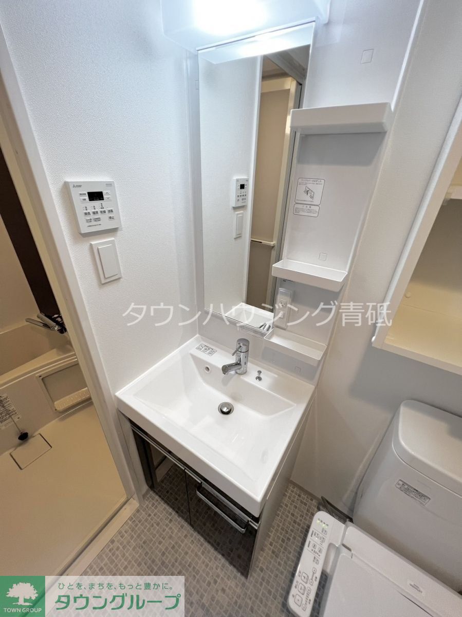 洗面設備