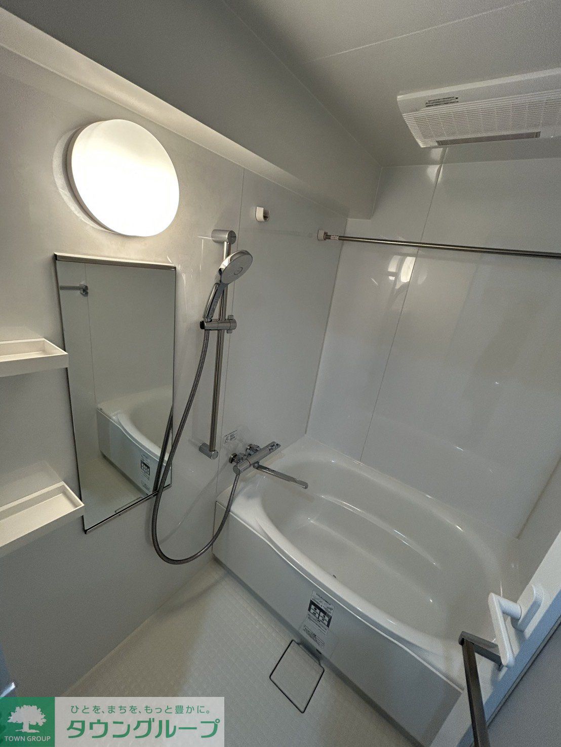 シャワールーム